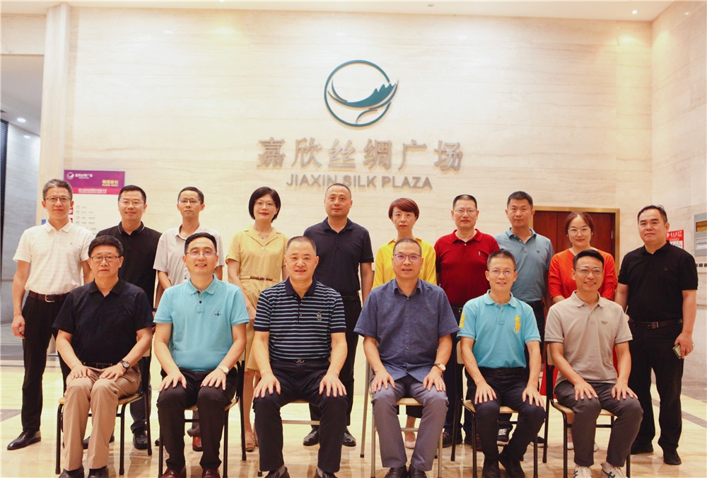 嘉兴一中实验学校校长聘用仪式圆满举行_豪门国际官网新闻_新闻中心_豪门国际官网丝绸，，，，，金三塔丝绸_豪门国际官网